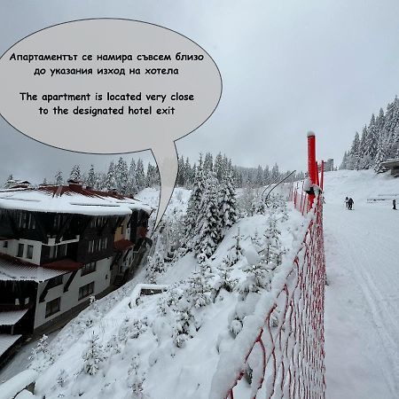 Grandview Apartment Grand Monastery Пампорово Екстериор снимка